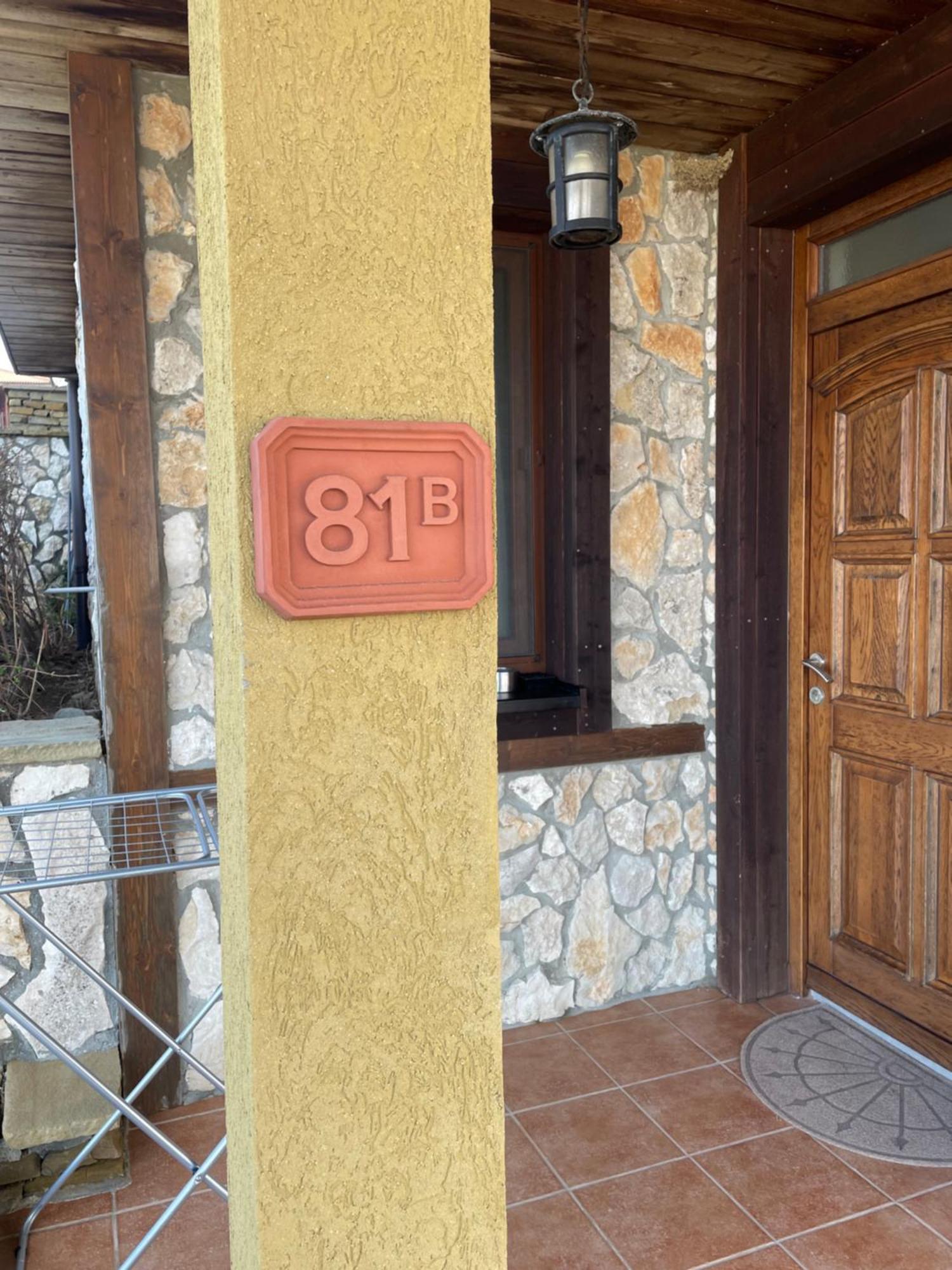 Apartment Antea Pontica 索佐波尔 外观 照片